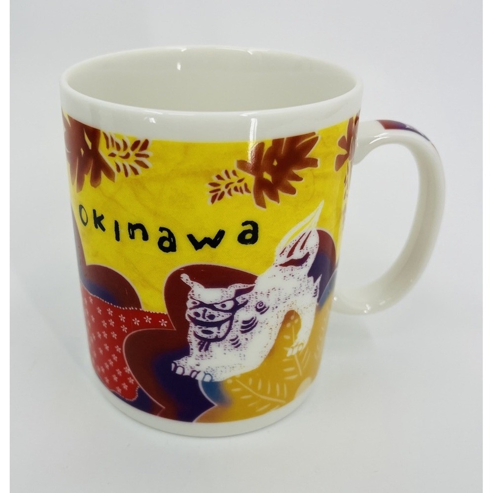 Starbucks Okinawa Japan Limited Edition Mug 2005 Shisa Pattern Fu Dogs